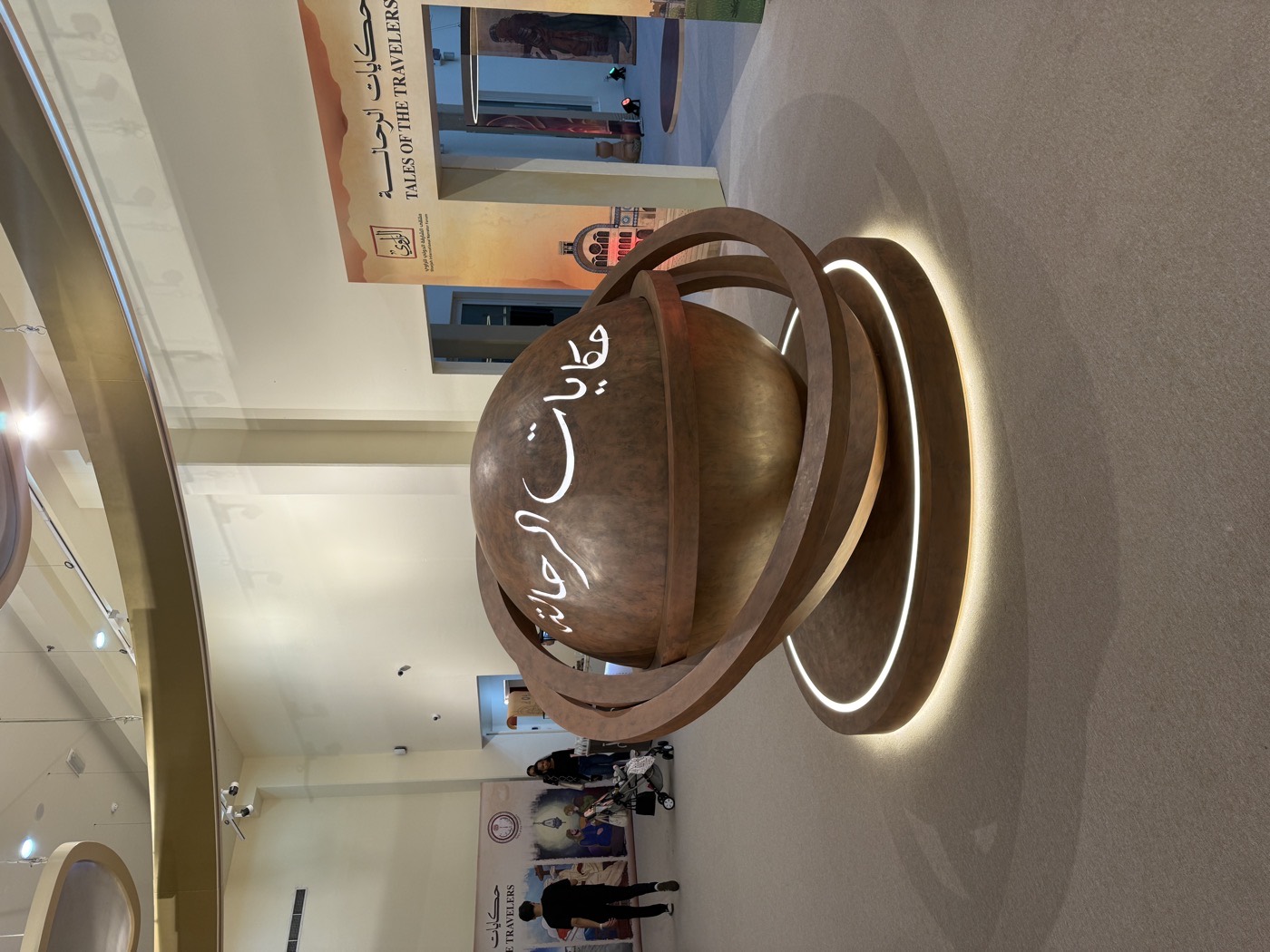 SINF 2025 globe installation